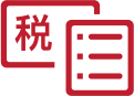 移价格节税